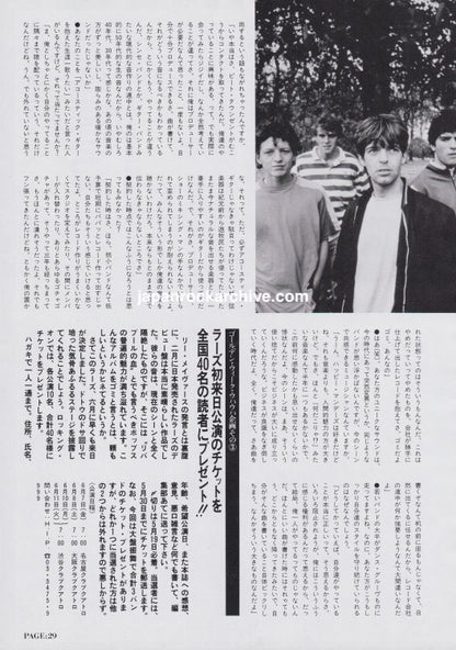 The La's 1991/06 Japanese music press clipping - magazine article page 2
