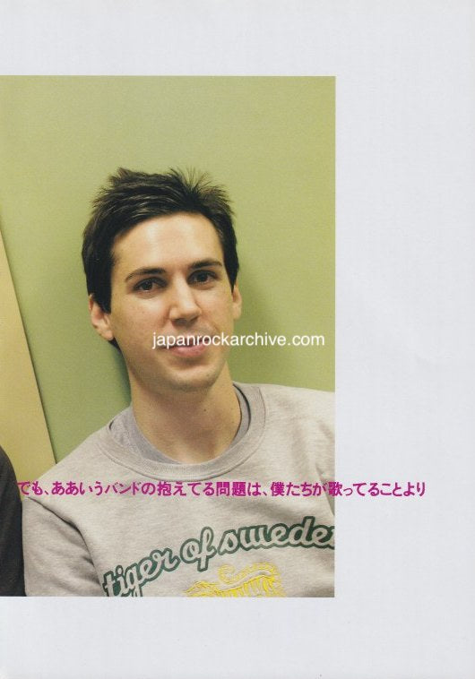 Last Days Of April 2004/12 Japanese music press cutting clipping - article