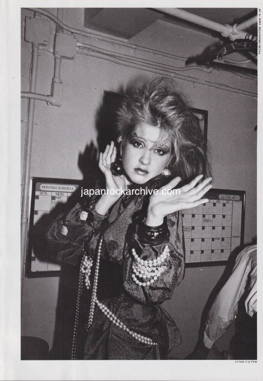 Cyndi Lauper 1985/04 Japanese music press cutting clipping - photo pinup