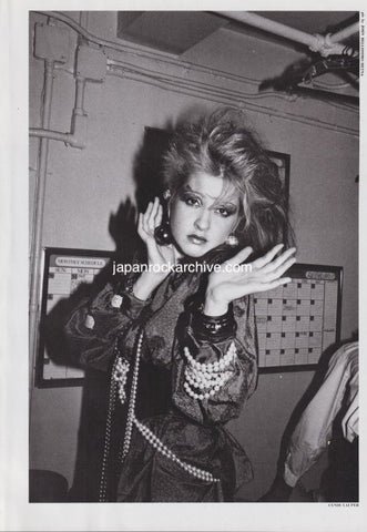 Cyndi Lauper 1985/04 Japanese music press cutting clipping - photo pinup