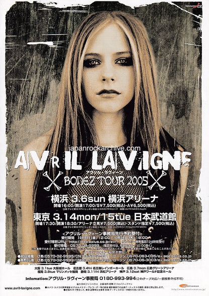 Avril Lavigne 2005 Japan tour concert gig flyer handbill