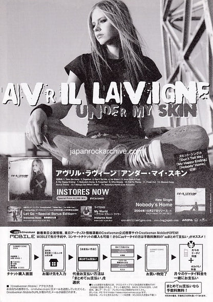Avril Lavigne 2005 Japan tour concert gig flyer handbill