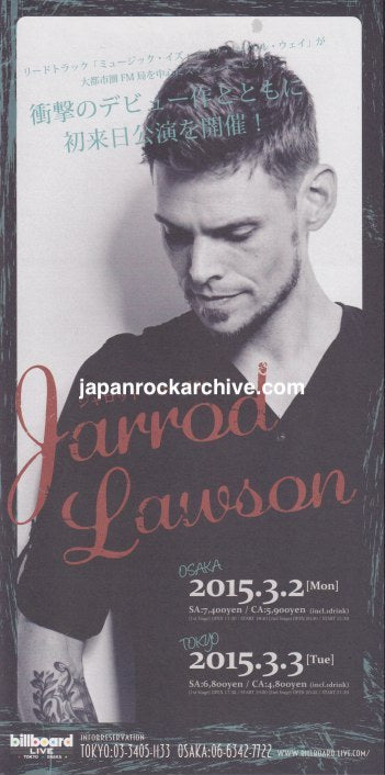 Jarrod Lawson 2015 Japan tour concert gig flyer handbill
