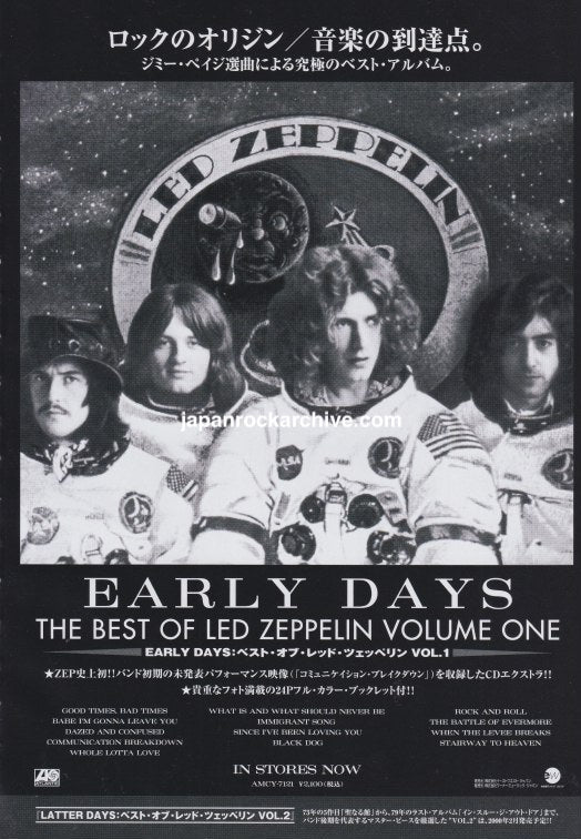 Led Zeppelin 2000/01 Early Days The Best Of Volume One Japan album