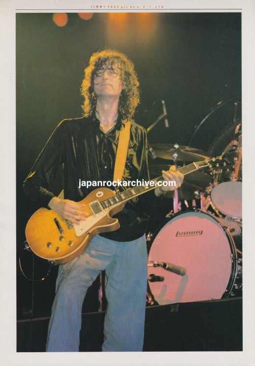 Jimmy Page 1981/02 Japanese music press cutting clipping - photo pinup mini poster