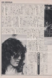Led Zeppelin 1981/08 Japanese music press cutting clipping - article