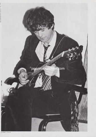 Jimmy Page 1984/06 Japanese music press cutting clipping - photo pinup