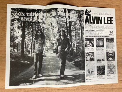 Alvin Lee 1974/02 Japan pinup poster