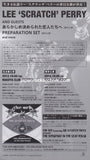 Lee "Scratch" Perry 2012 Japan tour concert gig flyer handbill