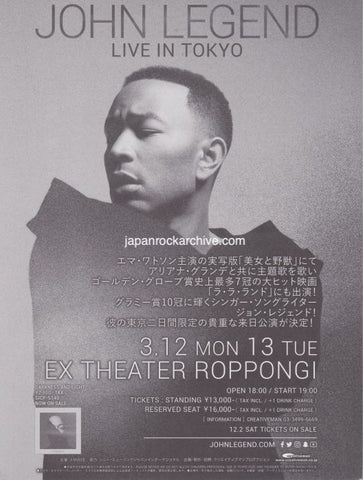 John Legend 2018 Japan tour concert gig flyer handbill