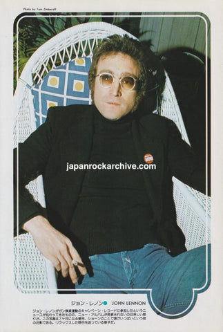 John Lennon 1976/08 Japanese music press cutting clipping - photo pinup