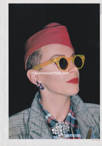 Annie Lennox 1985/04 Japanese music press cutting clipping - photo pinup - eurythmics