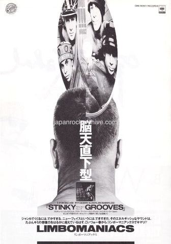 Limbomaniacs 1991/04 Stinky Grooves Japan album promo ad