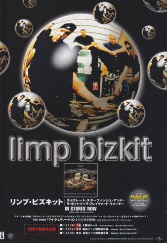Limp Bizkit 2001/02 Chocolate Starfish And The Hot Dog Flavored Water Japan album / tour promo ad