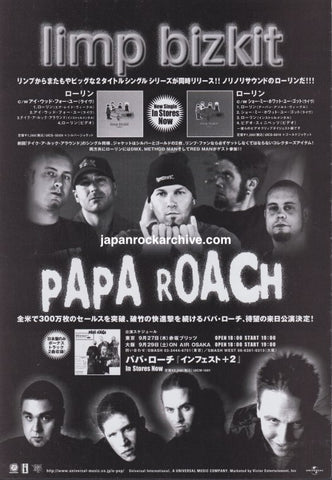 Limp Bizkit 2001/08 Rollin' Japan single promo ad