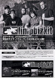 Limp Bizkit 2003 Japan tour concert gig flyer handbill