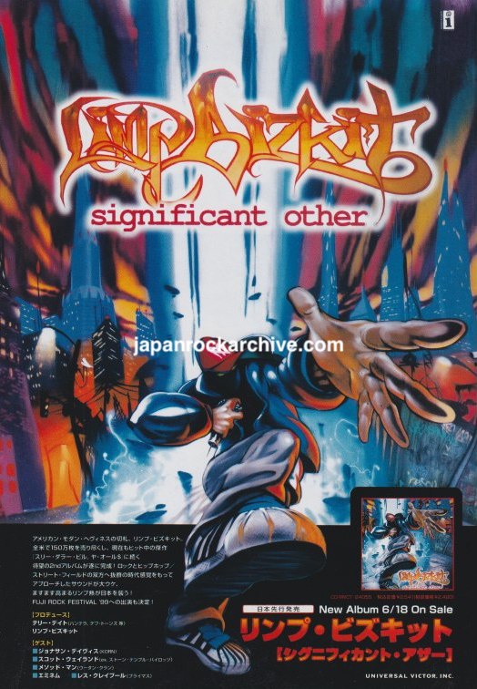 Limp Bizkit 1999 Significant Other Japan album promo ad