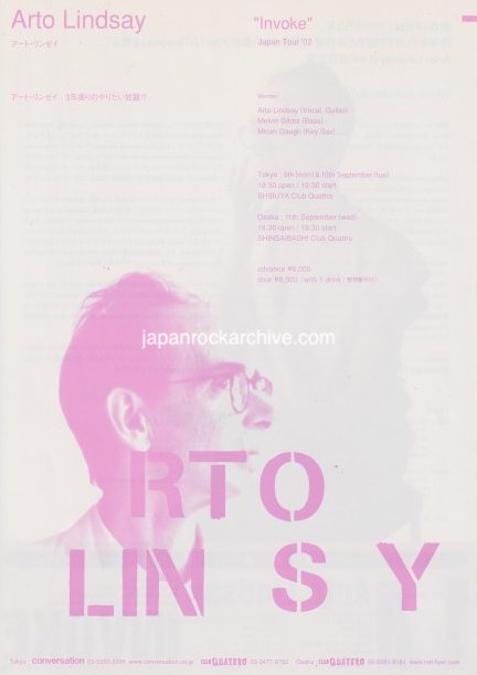 Arto Lindsay 2002 Japan tour concert gig flyer handbill