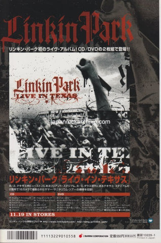 Linkin Park 2004/01 Live In Texas Japan cd / dvd album promo ad