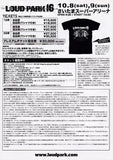 Loud Park Festival 2016 Japan flyer handbill