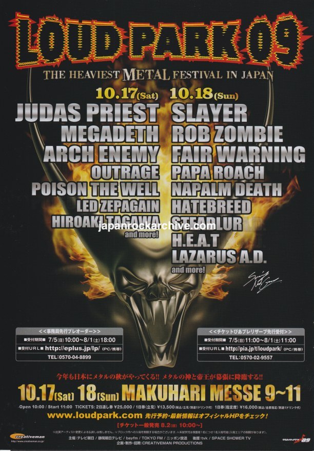 Loud Park Festival 2009 Japan album promo ad