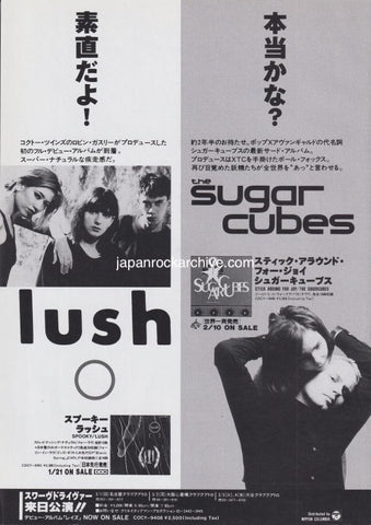 Lush 1992/03 Spooky Japan album promo ad