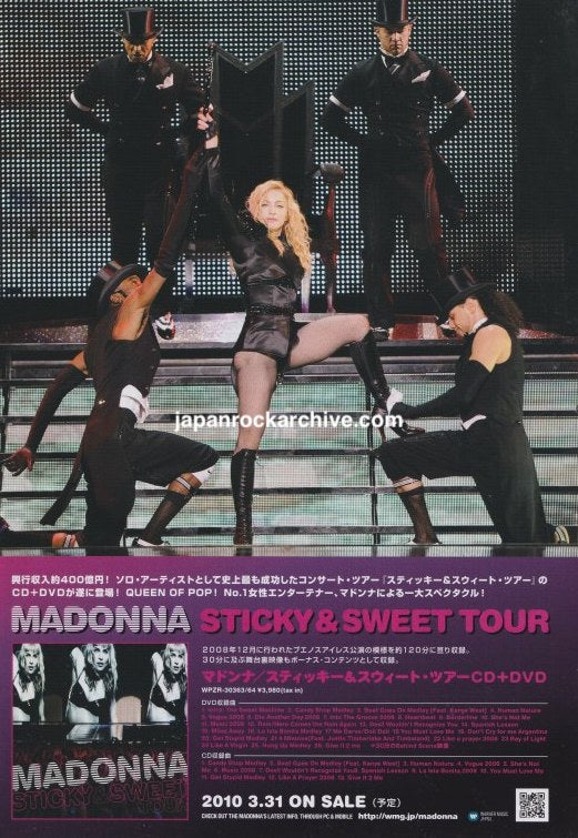 Madonna 2010/04 Sticky & Sweet Tour Japan dvd & cd promo ad