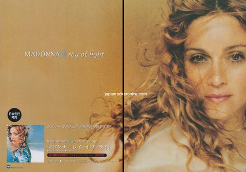 Madonna 1998/04 Ray Of Light Japan album promo ad