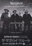 The Magpie Salute 2019 Japan tour concert gig flyer handbill