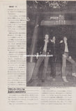 Frank Marino & Mahogany Rush 1979/02 Japanese music press cutting clipping - article