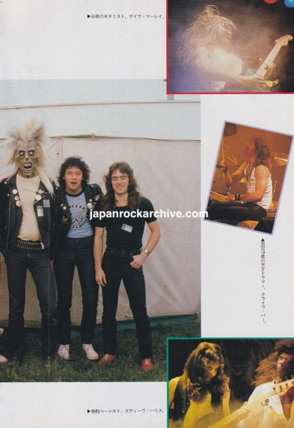 Iron Maiden 1980/11 Japanese music press photo spread, page 2