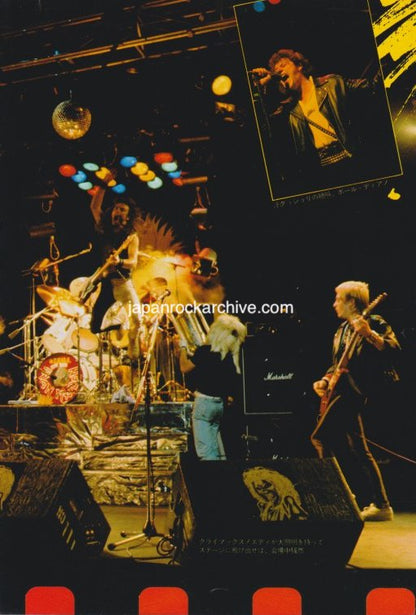 Iron Maiden 1981/07 Japanese music press cutting clipping - photo spread - on stage in Japan