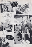 Iron Maiden 1981/07 Japanese music press cutting clipping - photo feature - Japan Tour