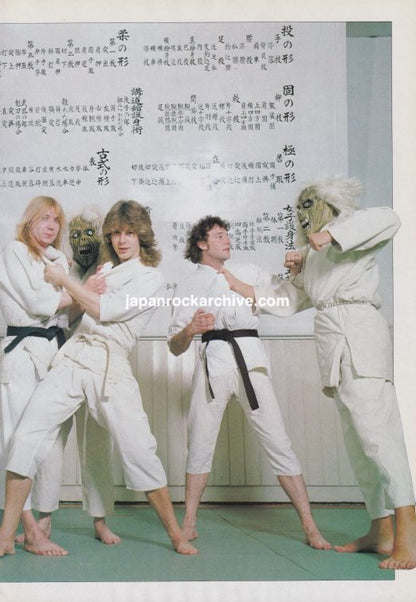 Iron Maiden 1981/08 Japanese music press clipping - photo feature