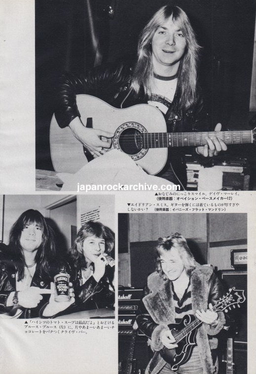 Iron Maiden 1982/06 Japanese music press photo spread, page 2