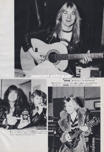 Iron Maiden 1982/06 Japanese music press photo spread, page 2