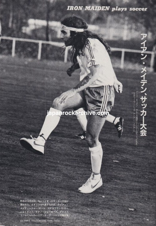 Iron Maiden February 1985 soccer photo feature page 1, Steve Harris playing soccer