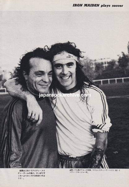 Iron Maiden February 1985 soccer photo feature page 3, Steve Harris posing with another player