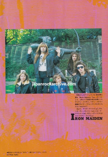 Iron Maiden 1985/05 Japanese music press clipping - photo spread