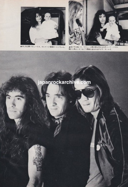 Iron Maiden 1985/06 Japanese music press clipping - photo spread