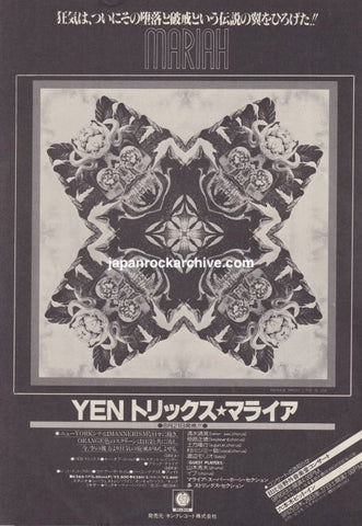 Mariah 1980/10 Yen Tricks Japan album / tour promo ad