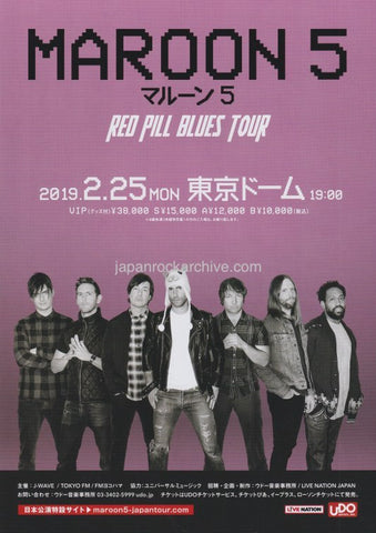 Maroon 5 2019 Japan tour concert gig flyer handbill