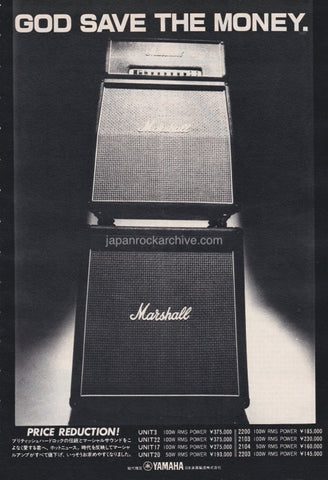 Marshall 1979/03 amplifier Japan promo ad