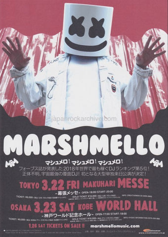 Marshmello 2019 Japan tour concert gig flyer handbill