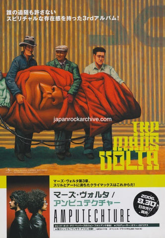 The Mars Volta 2006/09 Amputechture Japan album promo ad