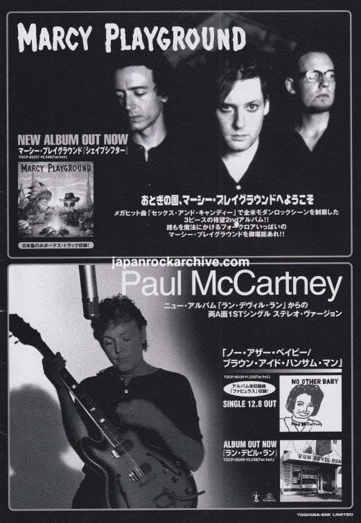 Paul McCartney 2000/01 Run Devil Run Japan album promo ad