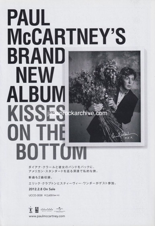 Paul McCartney 2012/03 Kisses On The Bottom Japan album promo ad