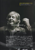 Paul McCartney & Rick Rubin 2022/02 Japanese music press cutting clipping - article