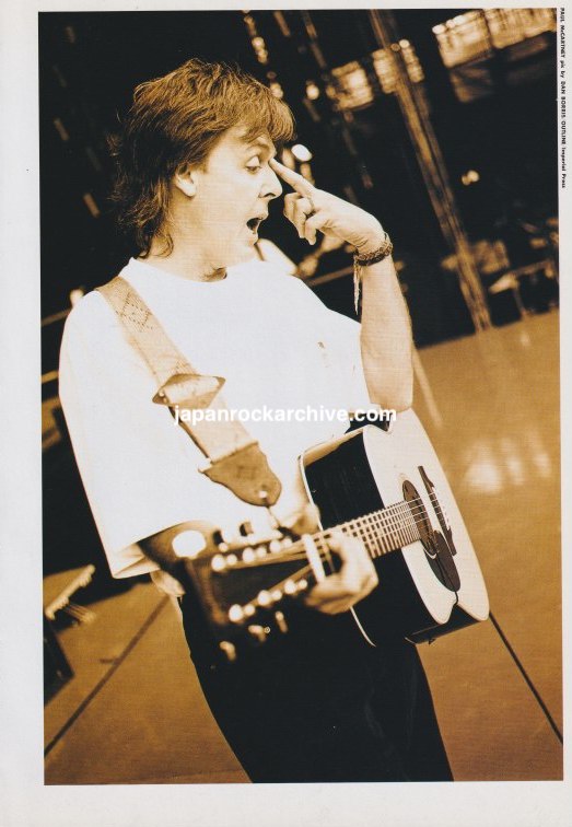 Paul McCartney 1994/08 Japanese music press cutting clipping - photo pinup poster