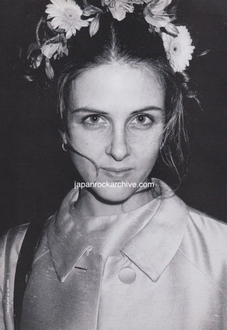 Maria McKee 1996/08 Japanese music press cutting clipping - photo pinup - lone justice